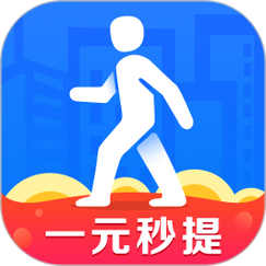 趣步APP安装(赚糖果)游戏截图