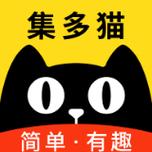 集多猫app官网版游戏截图