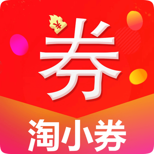 小券游戏游戏截图