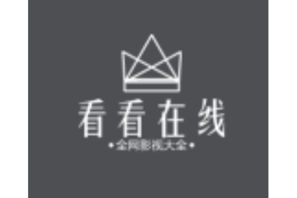 看看集app最新版本缩略图