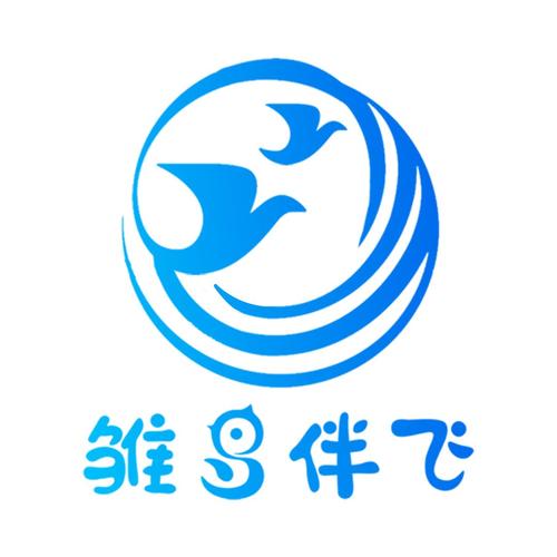 雏鸟圆你一个梦