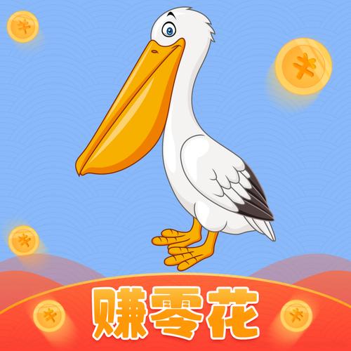 鹈鹕短视频v1.0.0