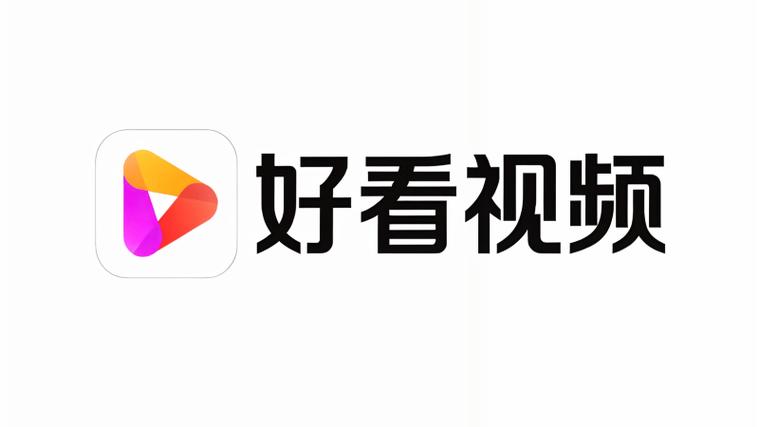 看了么视频游戏截图