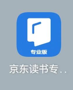 旧版看书神器v3.8.9.3012游戏截图