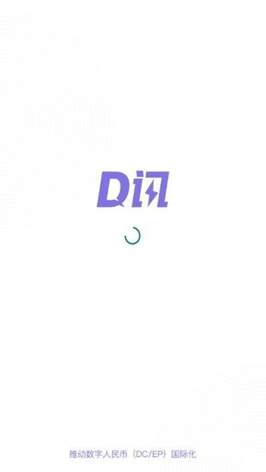 D讯游戏截图