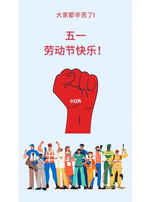 五一漫画旧版本游戏截图