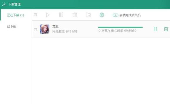 逗游游戏盒子