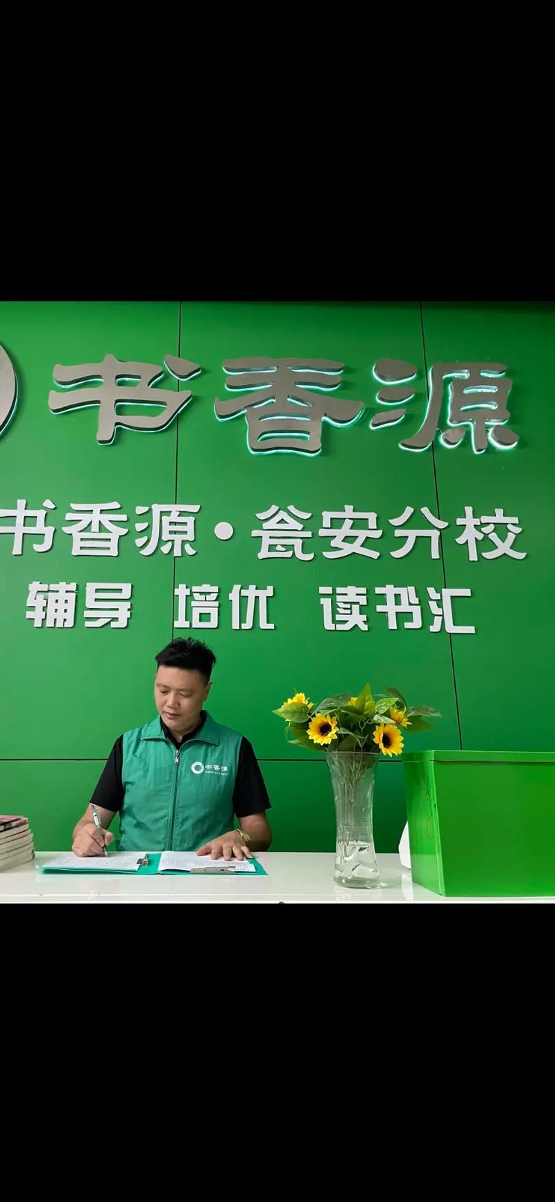 厚墨书源2022游戏截图