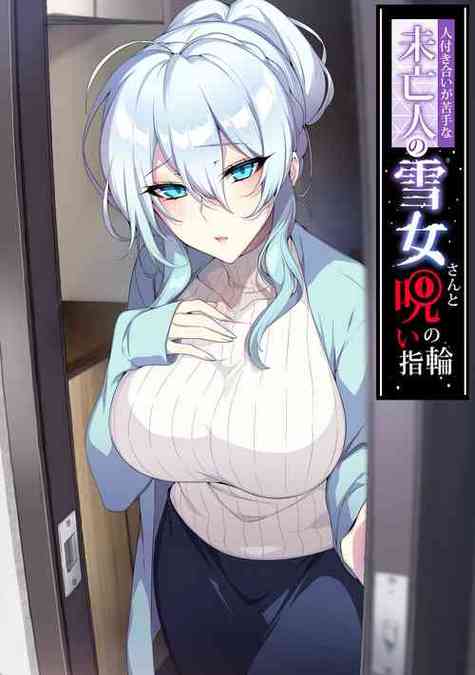 E-HENTAI漫画2022精简版游戏截图