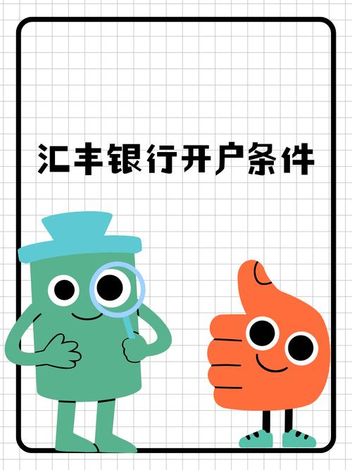 汇赚乐挂机邦游戏截图
