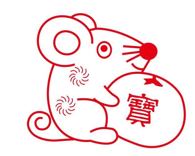 藏宝鼠游戏截图