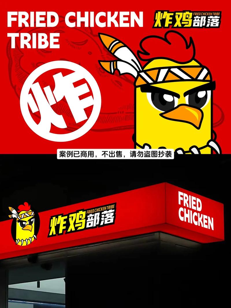 这次一定是爆鸡游戏截图