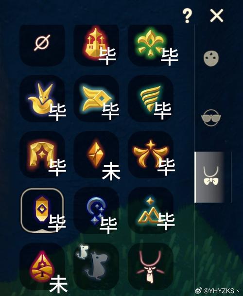 光遇刷蜡烛刷心脚本免费版手机正版游戏截图