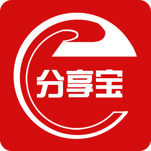 分享宝最新版游戏截图
