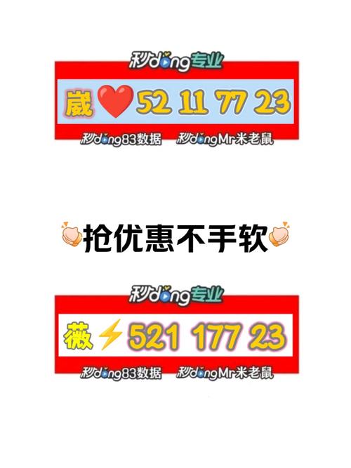 吊炸天软件【附授权码】游戏截图