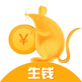 金鼠生大钱红包版游戏截图