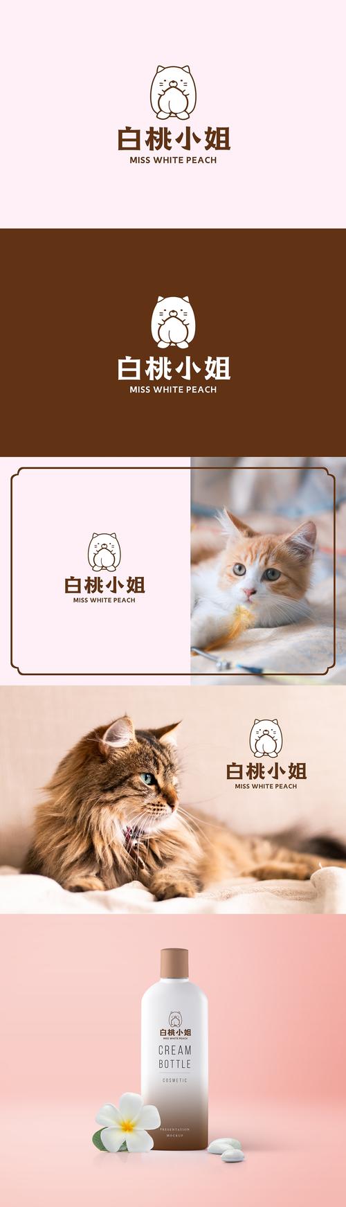 白桃交友