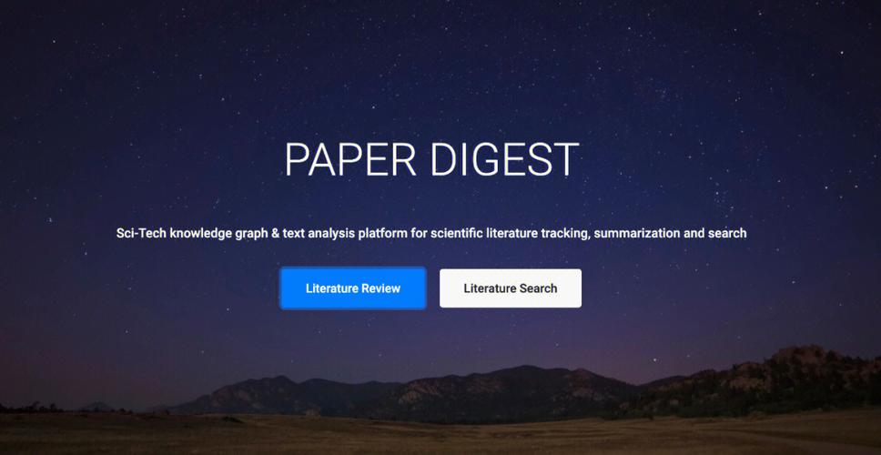 paper digest