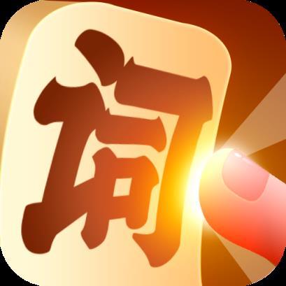 点词成金官方版游戏截图