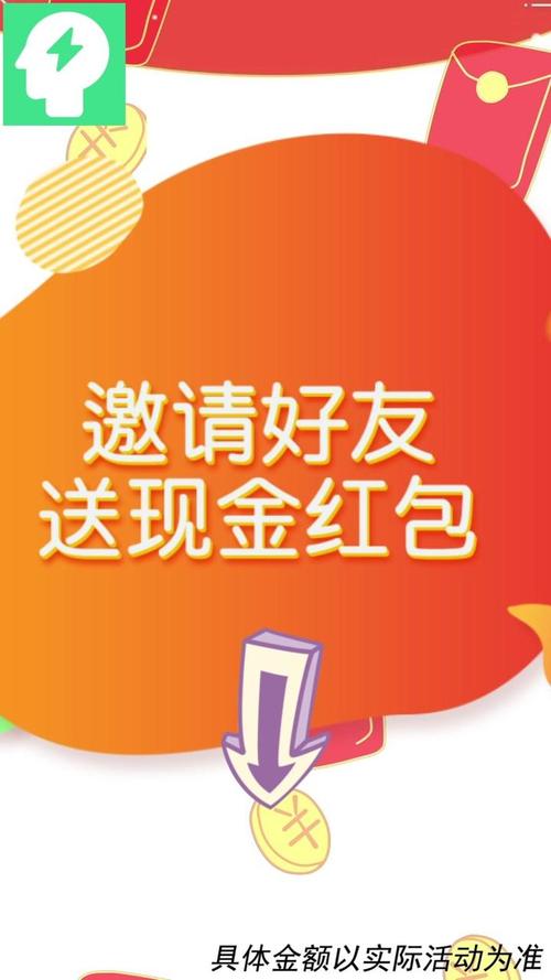 巧记忆赚钱版游戏截图