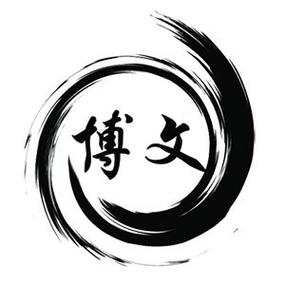 博文小说袖珍版游戏截图