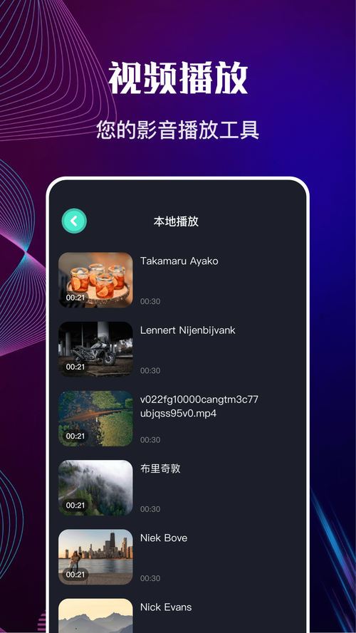 快狗加速器2023最新
