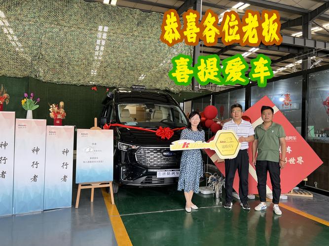 老板来提车红包版游戏截图