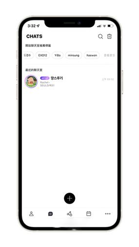 LYSN最新版安卓版下载2022