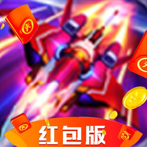 秀才猜成语赚钱游无弹窗版游戏截图