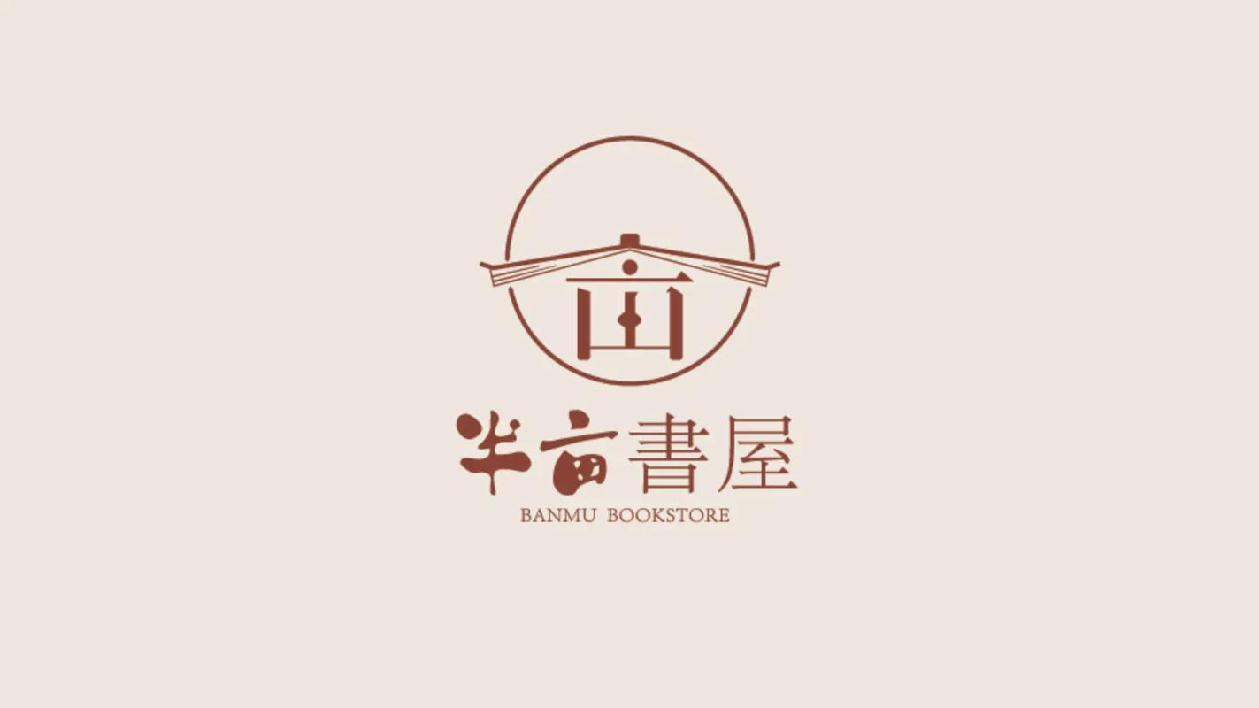琦书屋小说免费版缩略图