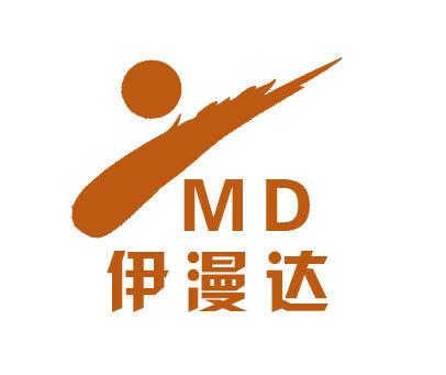 伊漫社无限制永久免费游戏截图