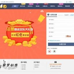 百万盟任务赚钱游戏截图