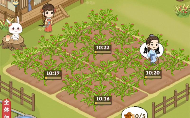 神农世家100元提米版