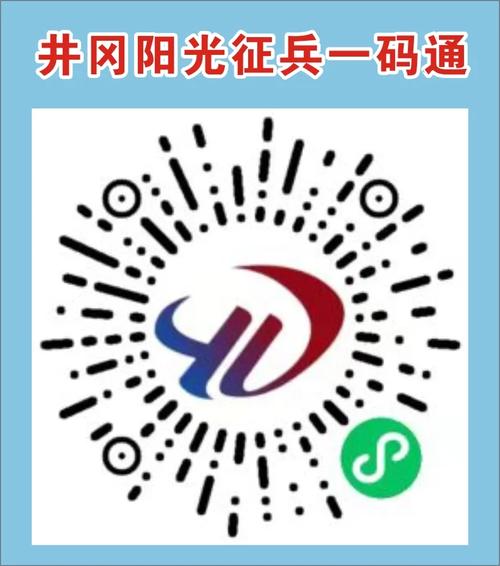 一码任务粉色版本游戏截图