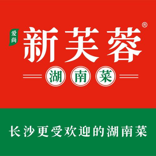 新芙蓉app下载缩略图