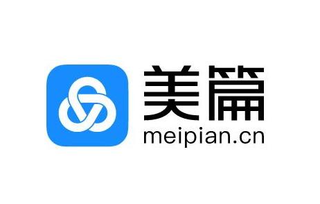 美篇