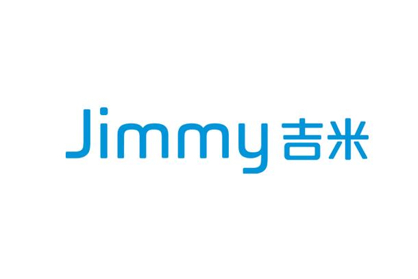 吉米小说网游戏截图