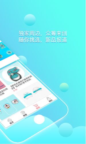 饭米粒