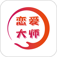 恋聊助手缩略图
