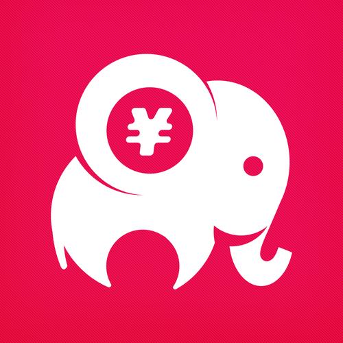 小象试玩红包版v1.9游戏截图