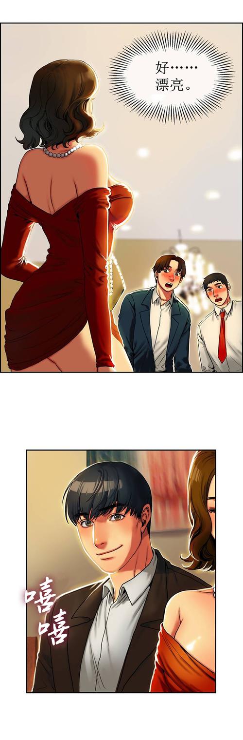 韩漫之家破解版