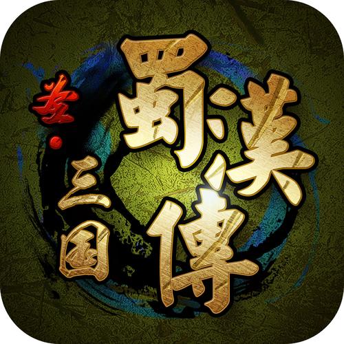 三步轻松转化文章赚零花污版游戏截图