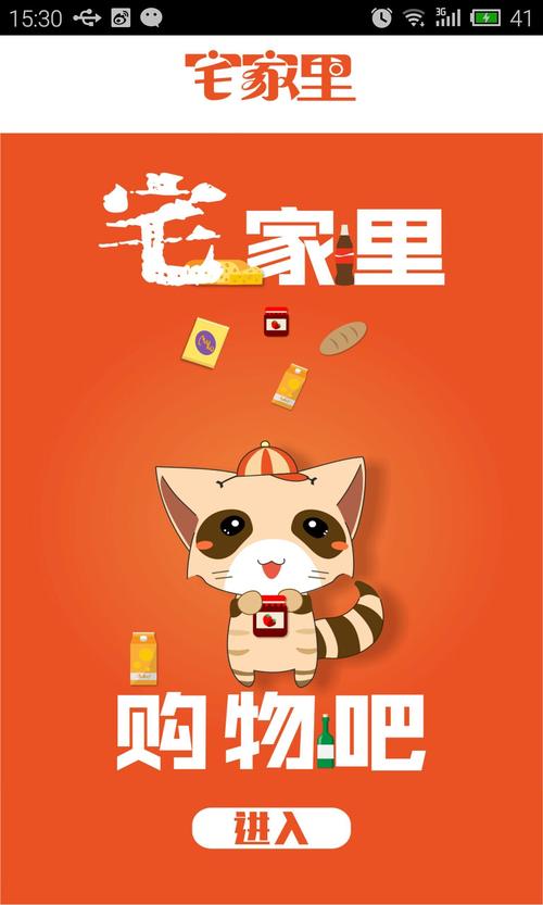 西瓜视频金币兑换比例是多少无限钻石金币游戏截图