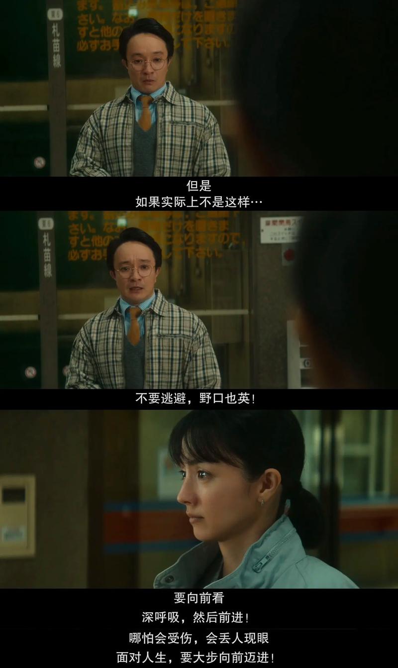 初恋免费旧版