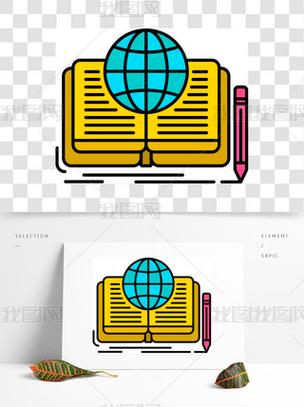 书横幅小说游戏截图