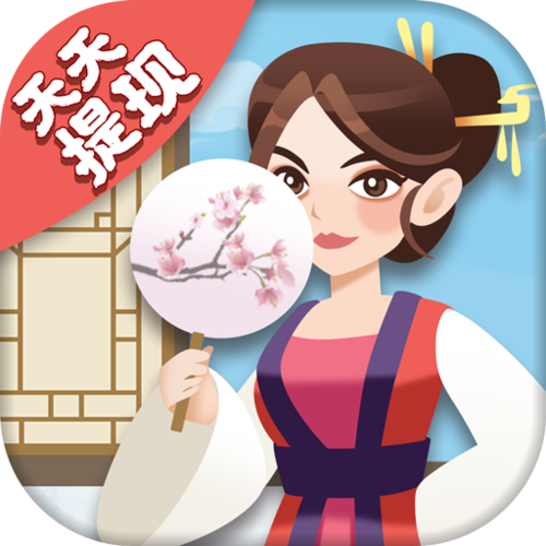 幸福老板娘1.04缩略图
