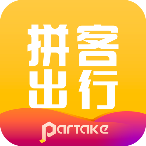 拼拼客游戏截图