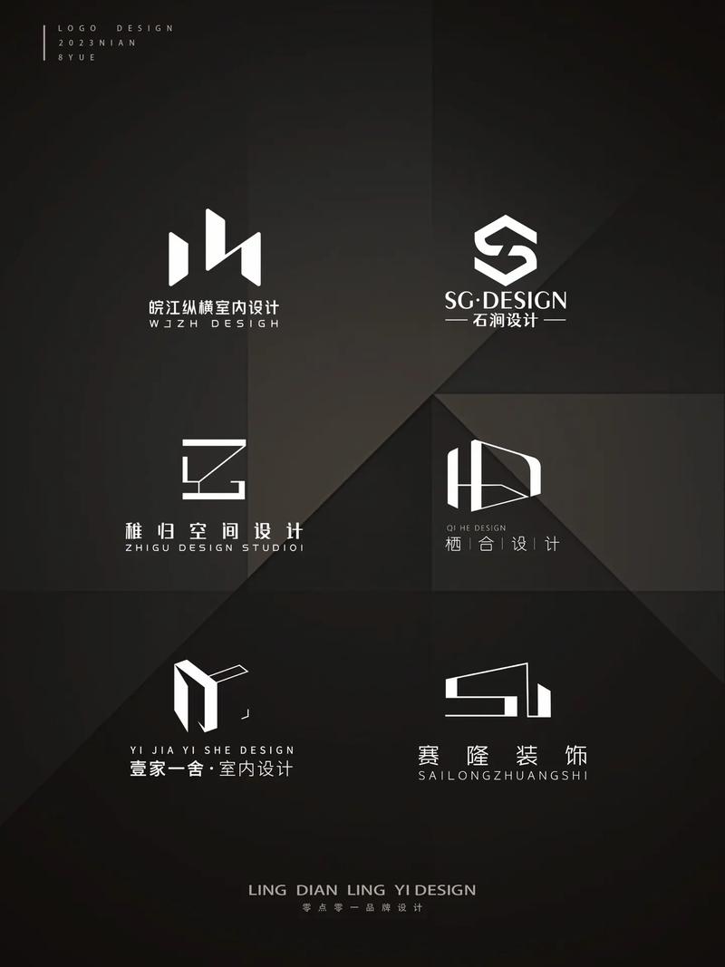 室内故事设计v1.1.0游戏截图