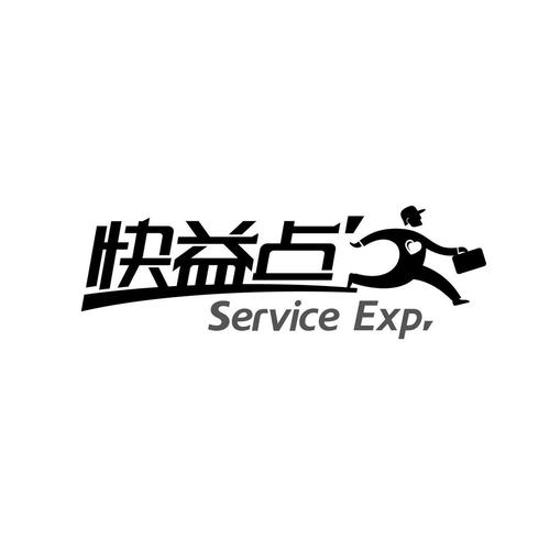 益点点红包版游戏截图