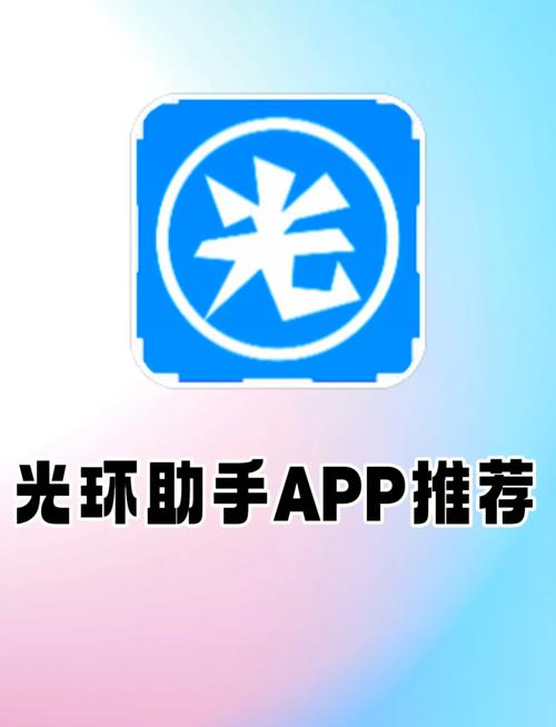 刷圈图无任务版v9.6.3游戏截图